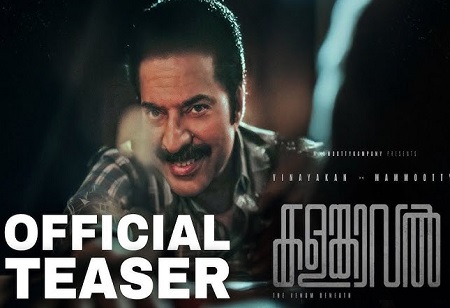 Mammootty’s ‘Kalamkaval’ Teaser Drops a Thrilling Vibe with Vinayakan
