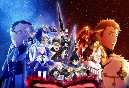 Black Clover Final Arc Heats Up With New Chapters in May 2025