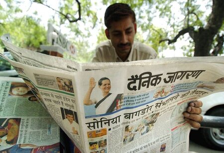 TV and Newspapers Remain Key Sources of Credible Information in Rural India.