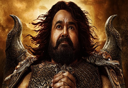 Mohanlal Dazzles in 'Vrushabha' Teaser: Epic This Diwali