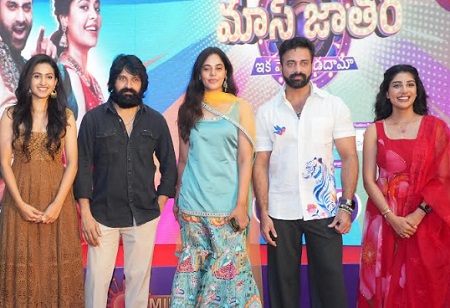 Gemini TV Launches Mega Weekend Comedy Show Mass Jathara for Viewers