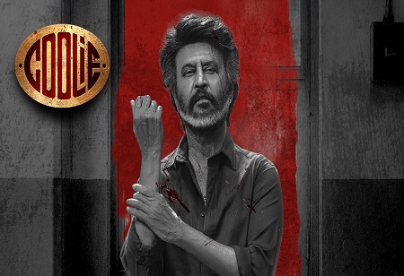 Coolie review