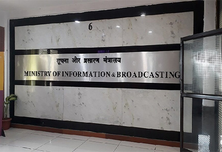 MIB Set to Launch Online LCO Registration System