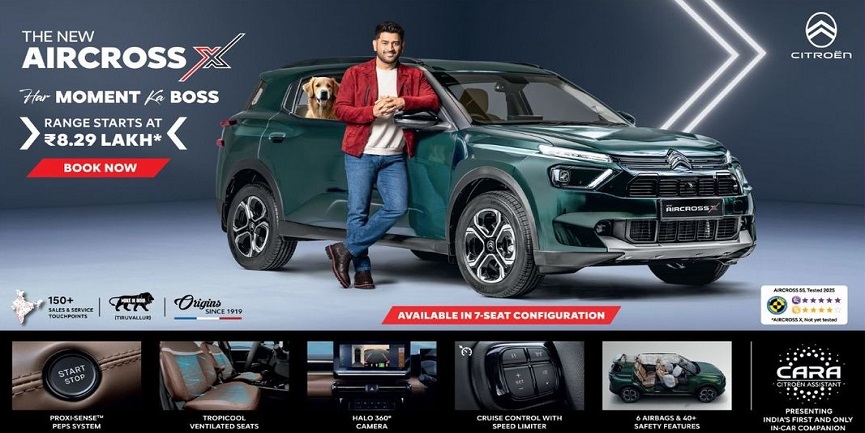 Citroen India Launches Shift Into The New Campaign with MS Dhoni