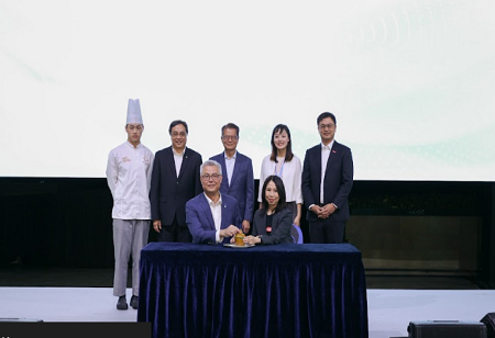 Digital Entertainment Leadership Forum 2025 Begins Today